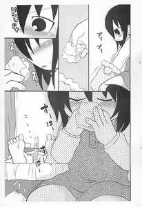 Page 5 of Yabecchi Saishuu. - preview thumbnail