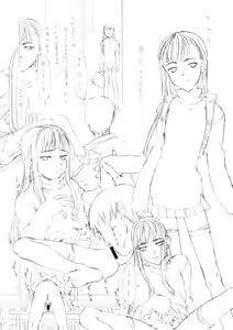 Page 27 of Shou Gaku Sei 9 side B pianica - preview thumbnail