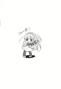 Page 8 of Sekkachi-san - preview thumbnail