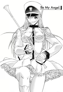 Page 15 of Kinshinsoukan - preview thumbnail