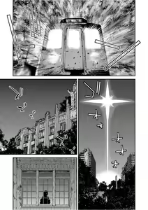 Page 158 of Kunoichi Inbaku Taisen - preview thumbnail