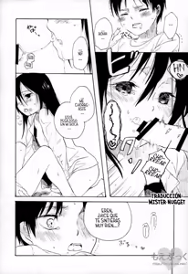 Page 14 of Mondai no Nai Kodomo-tachi - preview thumbnail