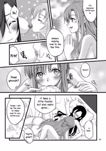 Page 11 of Kiriko-chan to Asobou! | Let's play with Kiriko-chan! - preview thumbnail