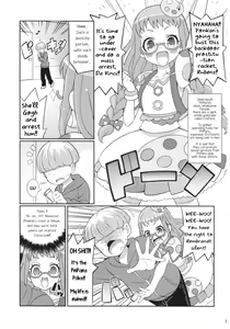 Page 2 of Suki Suki Ajimi-chan - preview thumbnail