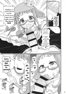 Page 4 of Suki Suki Ajimi-chan - preview thumbnail