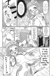 Page 6 of Suki Suki Ajimi-chan - preview thumbnail