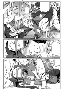 Page 12 of Mix Au Lait - preview thumbnail