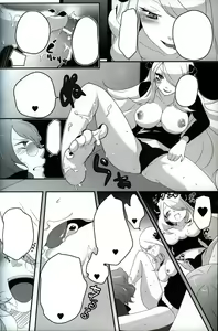 Page 15 of joke, fake, velvet & honeys - preview thumbnail