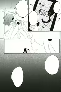 Page 24 of joke, fake, velvet & honeys - preview thumbnail