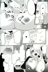 Page 9 of joke, fake, velvet & honeys - preview thumbnail