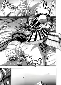 Page 134 of Koisuru Kemono to Jingai wa... - It is like the person and is not a person.  + Toranoana Tokuten Shousasshi - preview thumbnail