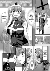 Page 4 of Yokubou Love Princess | Princess of Lustful Love - preview thumbnail