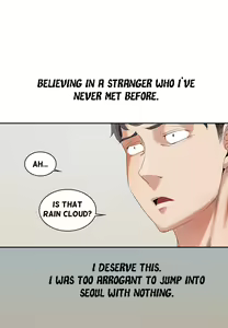Page 249 of Cartoonist's NSFW Season 1 Complete - preview thumbnail
