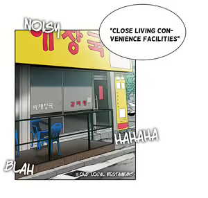 Page 32 of Cartoonist's NSFW Season 1 Complete - preview thumbnail