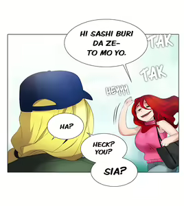 Page 688 of Cartoonist's NSFW Season 1 Complete - preview thumbnail