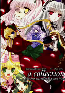 a collection — hentai manga cover on Fhentai