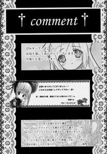 Page 21 of a collection - preview thumbnail