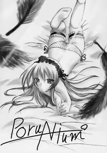 Page 8 of a collection - preview thumbnail