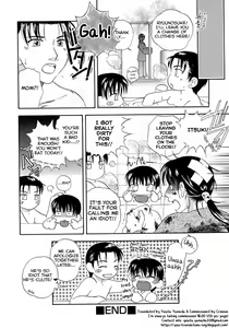 Page 20 of Ofuro de GO→! | Let's go to the bath! - preview thumbnail