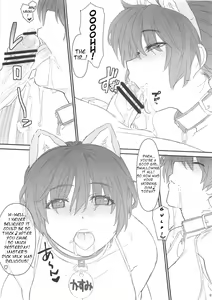 Page 9 of Kasumi-chan to Nobetumakunashi 4 - preview thumbnail