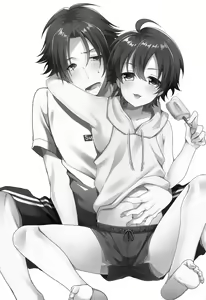 Page 2 of Boku no Gukei o Shoukai Shimasu - preview thumbnail