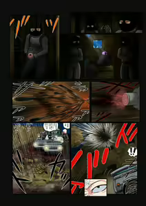 Page 10 of Jururi to Ayanu 5 - preview thumbnail