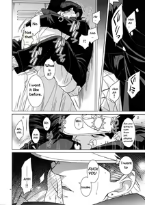 Page 12 of Locker-nai yori Ai o Komete | With Love from Inside the Locker - preview thumbnail