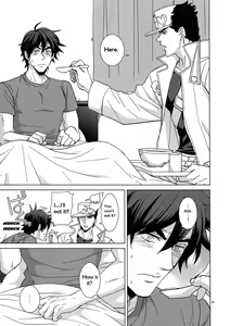 Page 23 of Locker-nai yori Ai o Komete | With Love from Inside the Locker - preview thumbnail
