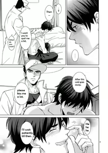 Page 27 of Locker-nai yori Ai o Komete | With Love from Inside the Locker - preview thumbnail