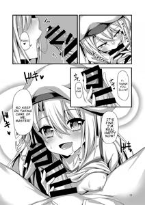 Page 16 of Ama Love Illya - preview thumbnail