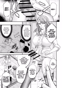 Page 12 of Houkago Mesu Ochi Shidou - preview thumbnail