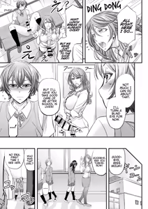 Page 14 of Houkago Mesu Ochi Shidou - preview thumbnail