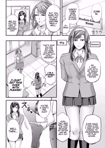 Page 15 of Houkago Mesu Ochi Shidou - preview thumbnail