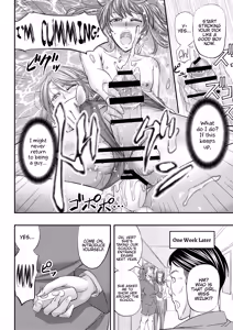 Page 25 of Houkago Mesu Ochi Shidou - preview thumbnail