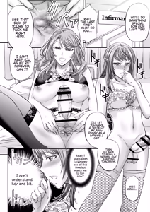 Page 27 of Houkago Mesu Ochi Shidou - preview thumbnail