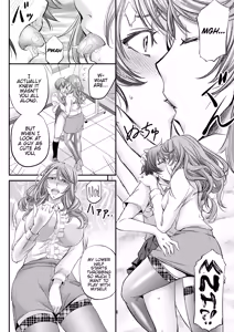 Page 7 of Houkago Mesu Ochi Shidou - preview thumbnail