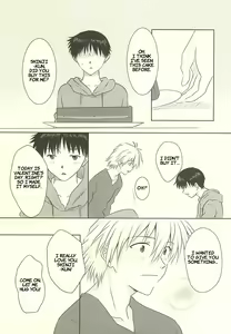 Page 32 of Hajimete no ~Valentine's Day~ - preview thumbnail