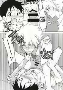 Page 11 of Flag Kaishuu - preview thumbnail