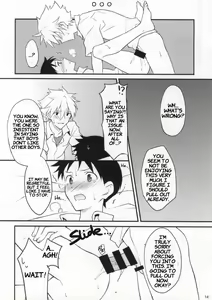 Page 13 of Flag Kaishuu - preview thumbnail