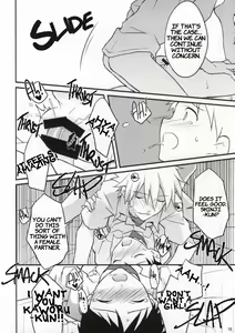 Page 15 of Flag Kaishuu - preview thumbnail