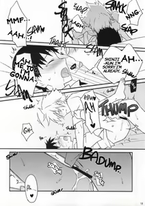 Page 17 of Flag Kaishuu - preview thumbnail