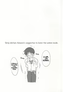 Page 19 of Flag Kaishuu - preview thumbnail