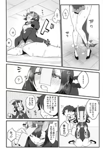 Page 13 of Ikita Shitai ni ●sareru Hanashi - preview thumbnail