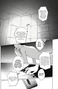 Page 21 of Karisome no Heya - preview thumbnail