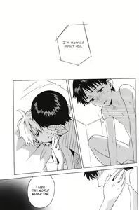 Page 22 of Karisome no Heya - preview thumbnail