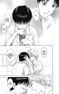 Page 29 of Karisome no Heya - preview thumbnail