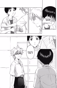 Page 30 of Karisome no Heya - preview thumbnail