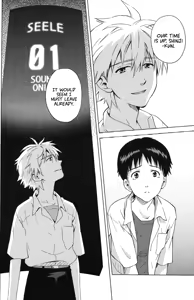 Page 31 of Karisome no Heya - preview thumbnail