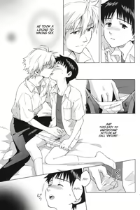 Page 8 of Karisome no Heya - preview thumbnail