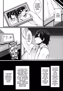 Page 4 of Jouyoku ni Oboreta Osananajimi - preview thumbnail